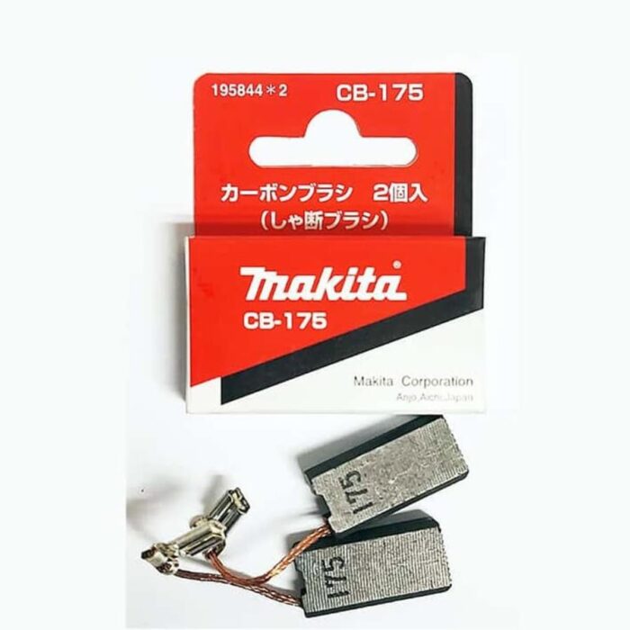 Makita 195844-2 Carbon Brush Set CB-175 - Image 2