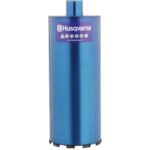 Husqvarna Tacti-Drill B10 Wet Core Bits