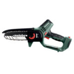Metabo MS 18 LTX 15 18V 150mm Pruning Saw with 1 x 8.0Ah Battery Charger & Metabox - Image 4