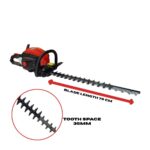 Excel 600mm (24-Inch) 25cc Petrol Hedge Trimmer - Image 5
