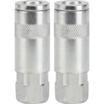 Draper BSP 1/4" Coupling Male - Image 3