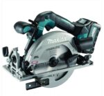 Makita HS012GZ01 40V Brushless 165mm Circular Saw With 1 x 2.5Ah Battery, Charger & Case - Image 2