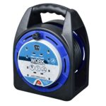 Masterplug Case Cable Reel 13A 4-Socket 15M 240V HST1513/4BL-MP